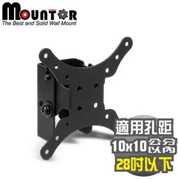 Mountor 17~37吋液晶電視固定式防盜壁掛架(MK-2025) 歷史價格詳細信息
