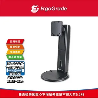 旋轉升降火鍋32cm 歷史價格詳細信息