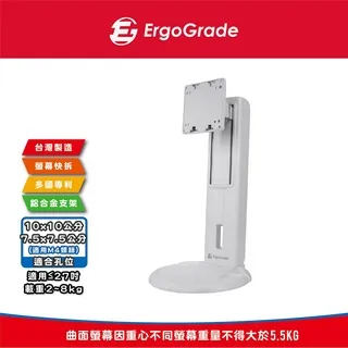 旋轉升降火鍋32cm 歷史價格詳細信息