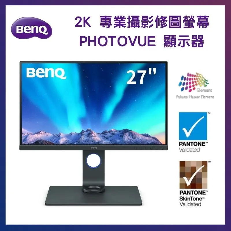 2【攝影】Adobe Camera Raw攝影後期完全寶典（ Photoshop CC 通用版 Photoshop攝影後 歷史價格詳細信息