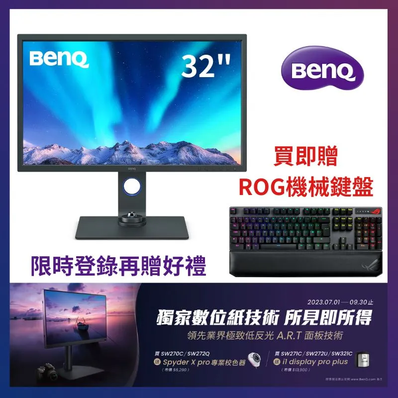 【A&R】4件組 新款冰絲涼感透氣無痕金格男內褲 歷史價格詳細信息