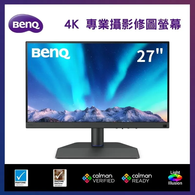 BenQ 27型 4K UHD 專業設計繪圖螢幕 DesignVue 顯示器 PD2725U 歷史價格詳細信息