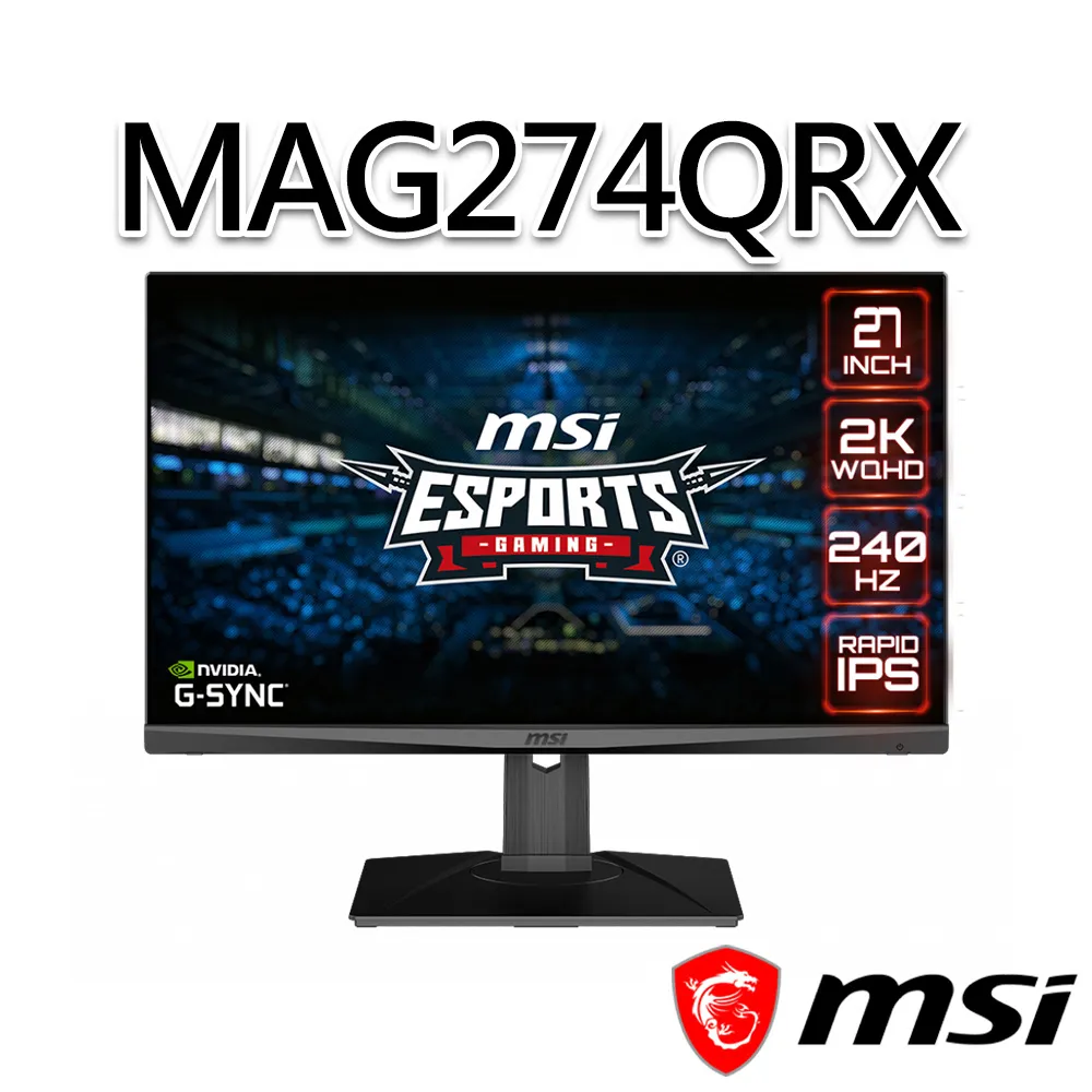 MSI微星 27吋 Optix G27C4 E2 170Hz廣色域曲面電競螢幕 歷史價格詳細信息