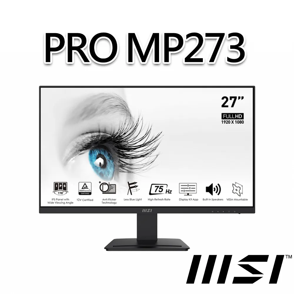 mp273辦公商用液晶顯示器24 27英寸ips高清100hz內置音箱 歷史價格詳細信息