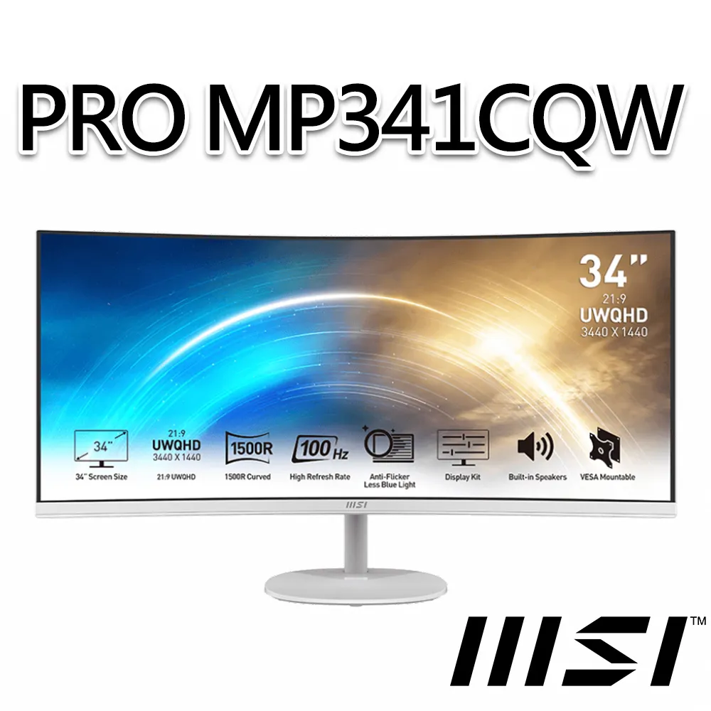 MSI微星 34吋 MAG342CQR UWQHD 144Hz曲面電競螢幕 歷史價格詳細信息