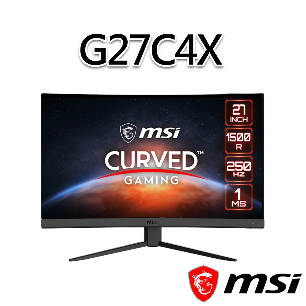 MSI微星 G27C4X HDR曲面電競螢幕(27型/FHD/250Hz/1ms/VA)-LCD專案促銷 歷史價格詳細信息