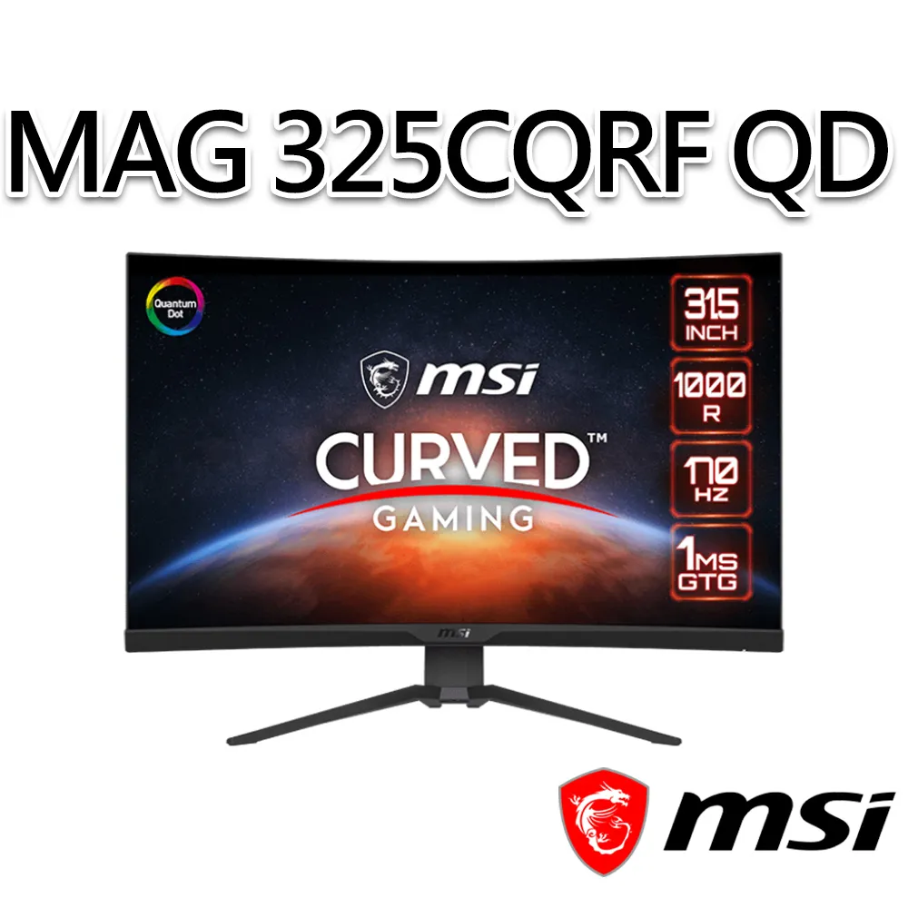 MSI 微星 MAG 325CQRF-QD 32吋 2K 量子曲面電競螢幕【GAME休閒館】 歷史價格詳細信息