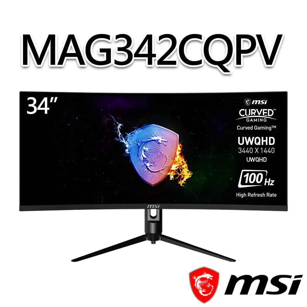 MSI微星 34吋 MAG342CQR UWQHD 144Hz曲面電競螢幕 歷史價格詳細信息