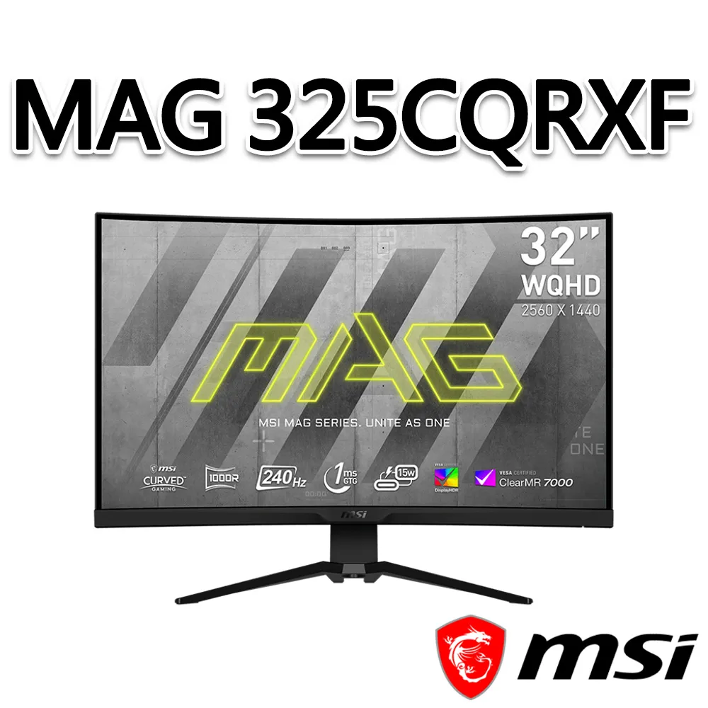 MSI 微星 MAG 325CQRF-QD 32吋 2K 量子曲面電競螢幕【GAME休閒館】 歷史價格詳細信息