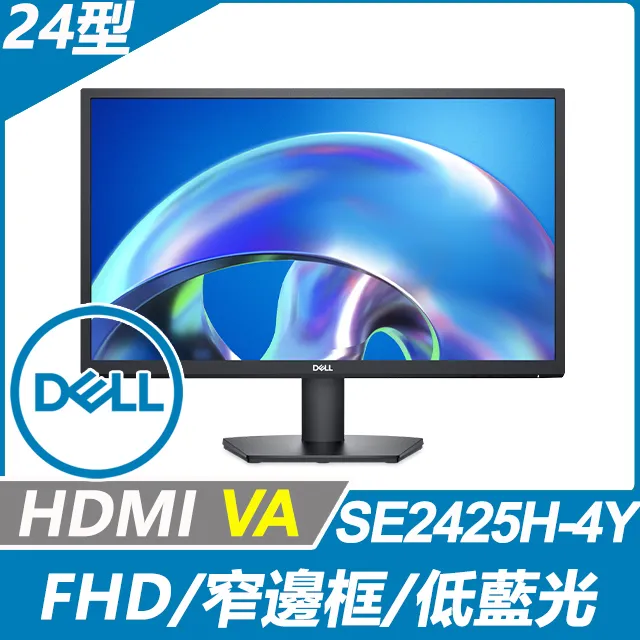 DELL 24型 SE2422H 薄外框美型螢幕 歷史價格詳細信息