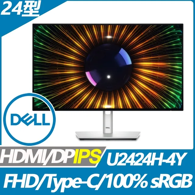 DELL 24型 U2422H FHD 超薄框美型螢幕 歷史價格詳細信息