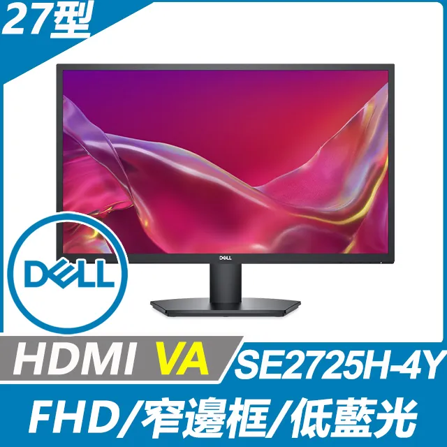 DELL SE2425H-4Y 超值螢幕(24型/FHD/HDMI/VA) 歷史價格詳細信息