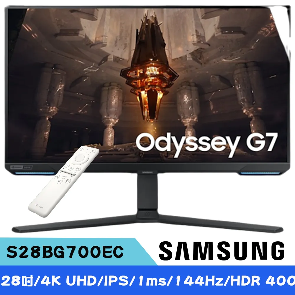 【Samsung 三星】S28BG700EC 28型 G7 4K UHD IPS平面智慧電競螢幕(144Hz/G-Sync/Smart TV) 歷史價格詳細信息