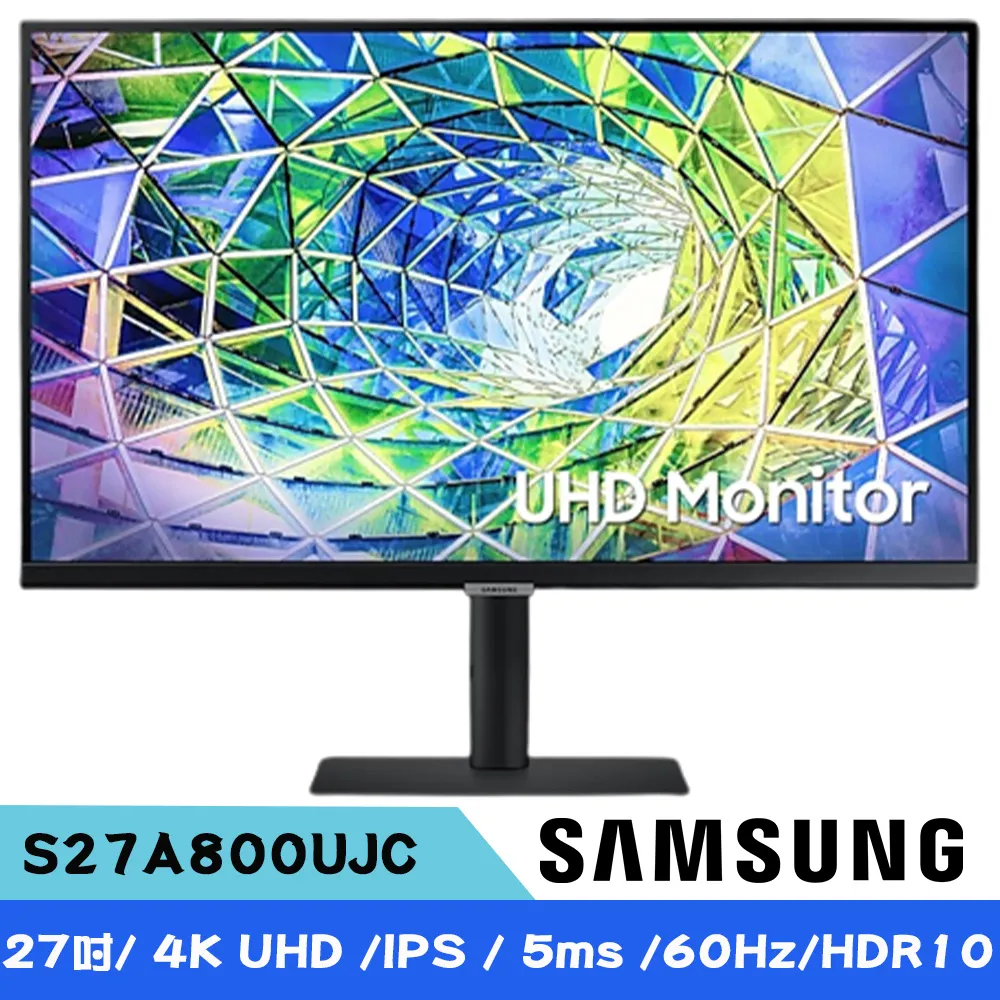 【SAMSUNG三星】S8 27型 4K UHD IPS 平面顯示器 S27A800UJC 歷史價格詳細信息