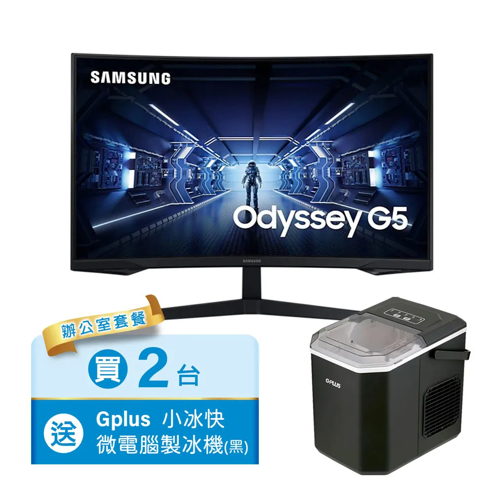 GPLUS 冰溫熱純喝水尊爵版RO逆滲透瞬熱開飲機 GP-W02HR 歷史價格詳細信息