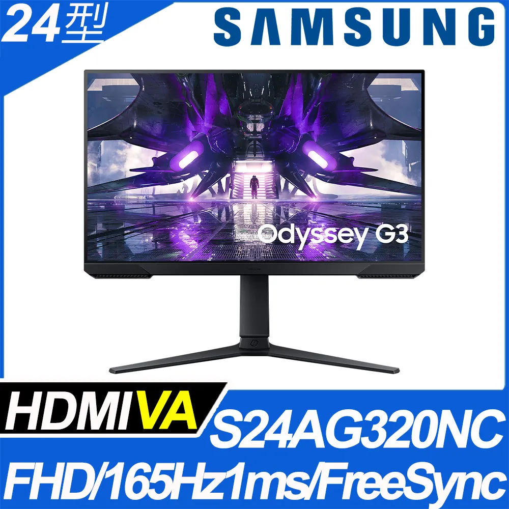 【Odyssey】24吋 台灣現貨/免運 鋁合金胖胖箱│鋁框防撞包角 三七開大容量 PC材質│行李箱 旅行箱 歷史價格詳細信息
