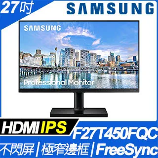 Samsung F27T350FHC 27型 窄邊框 電腦螢幕 液晶螢幕 顯示器 電腦螢幕 三星 現貨 廠商直送 歷史價格詳細信息