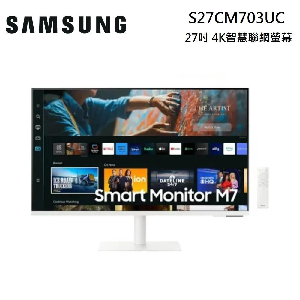 SAMSUNG 27吋智慧聯網螢幕 M7 S27CM703UCXZW 歷史價格詳細信息