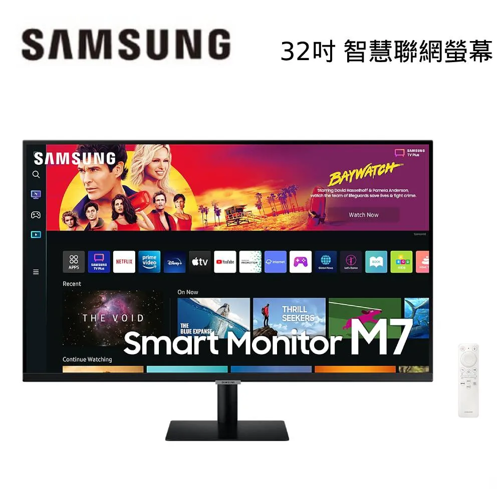 SAMSUNG S32BM703UC 4K智慧聯網螢幕(32型/UHD/HDMI/喇叭/VA) 歷史價格詳細信息