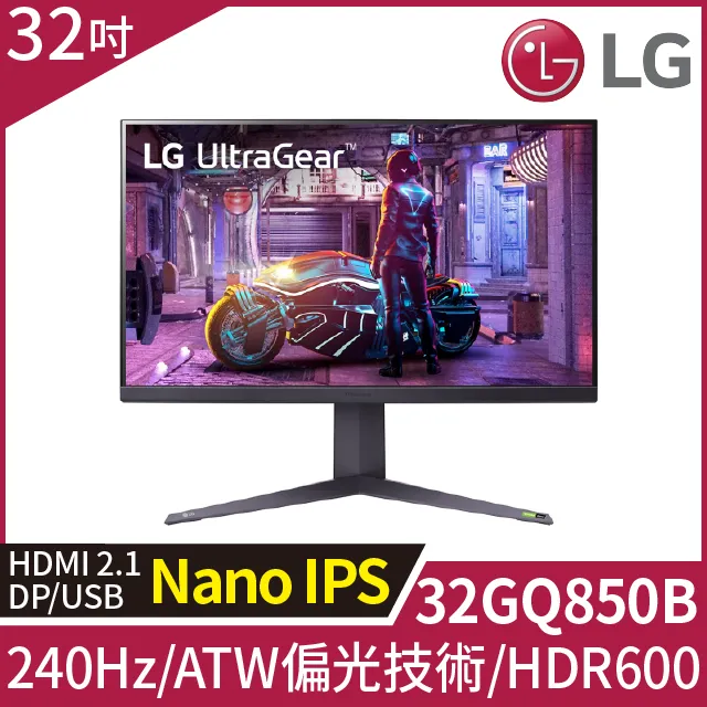 LG UltraGear™ 49GR85DC-B Dual QHD曲面電競螢幕 (49型/5120x1440/240Hz/1ms/HDMI 2.1) 歷史價格詳細信息