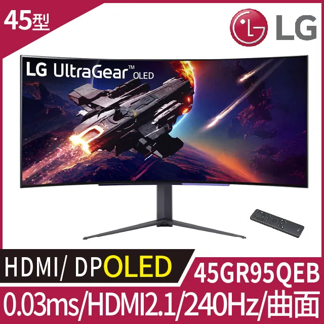 LG UltraGear™ 49GR85DC-B Dual QHD曲面電競螢幕 (49型/5120x1440/240Hz/1ms/HDMI 2.1) 歷史價格詳細信息