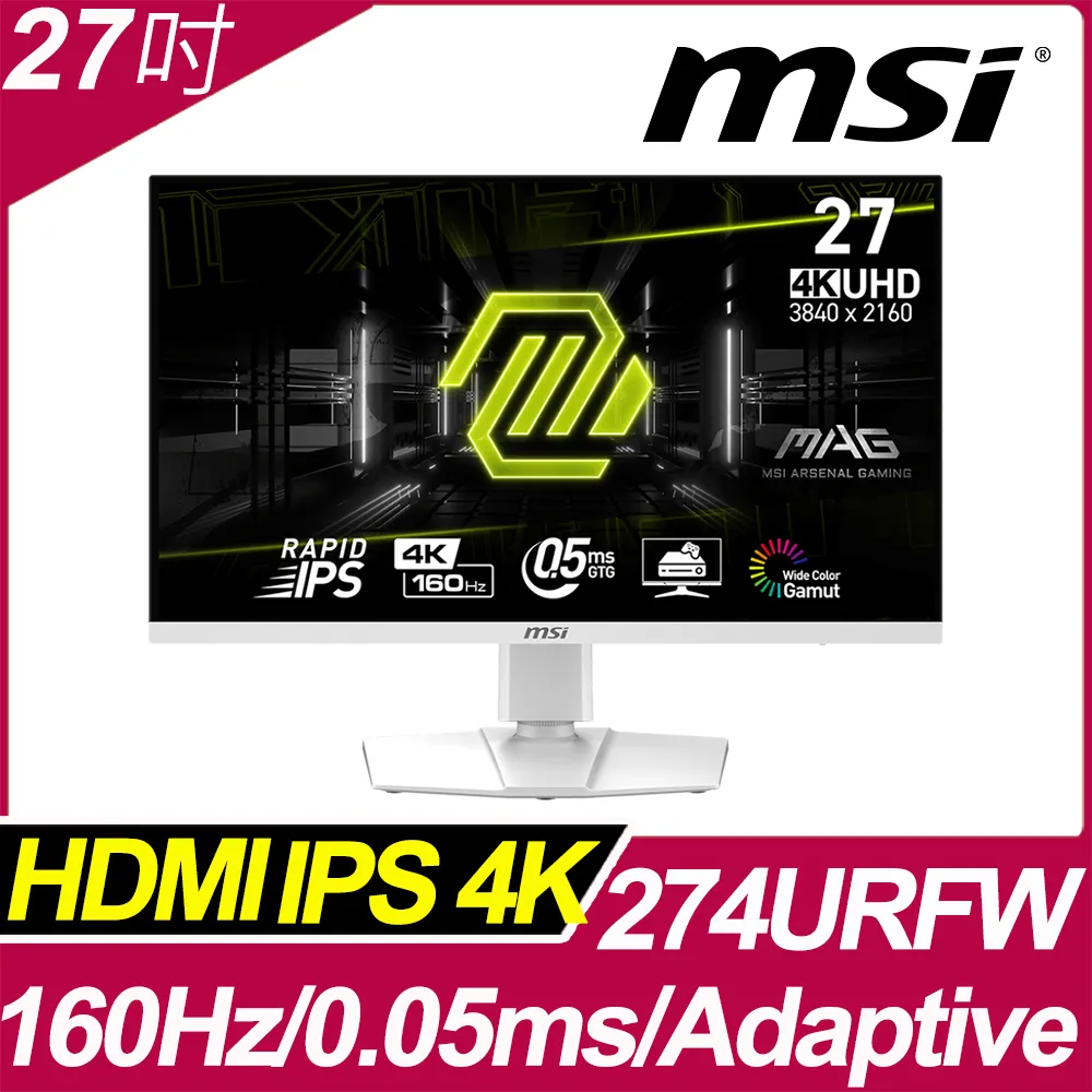 MSI MAG 274QRFW 平面電競螢幕 (27型/2K/HDR/180hz/1ms/IPS) 歷史價格詳細信息