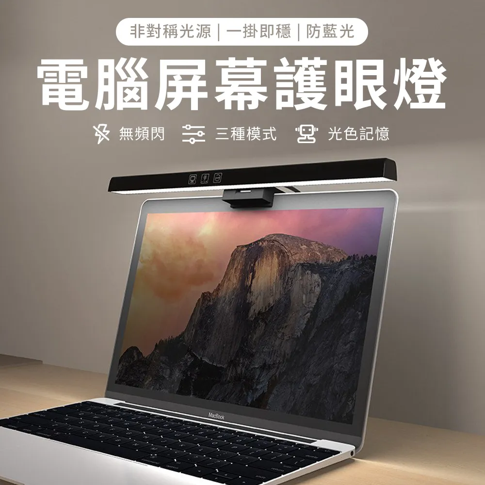 YUNMI LED弧形可調光護眼檯燈 台燈 閱讀燈 小夜燈 桌燈 USB充插兩用 (智能定時休眠)-白色 歷史價格詳細信息