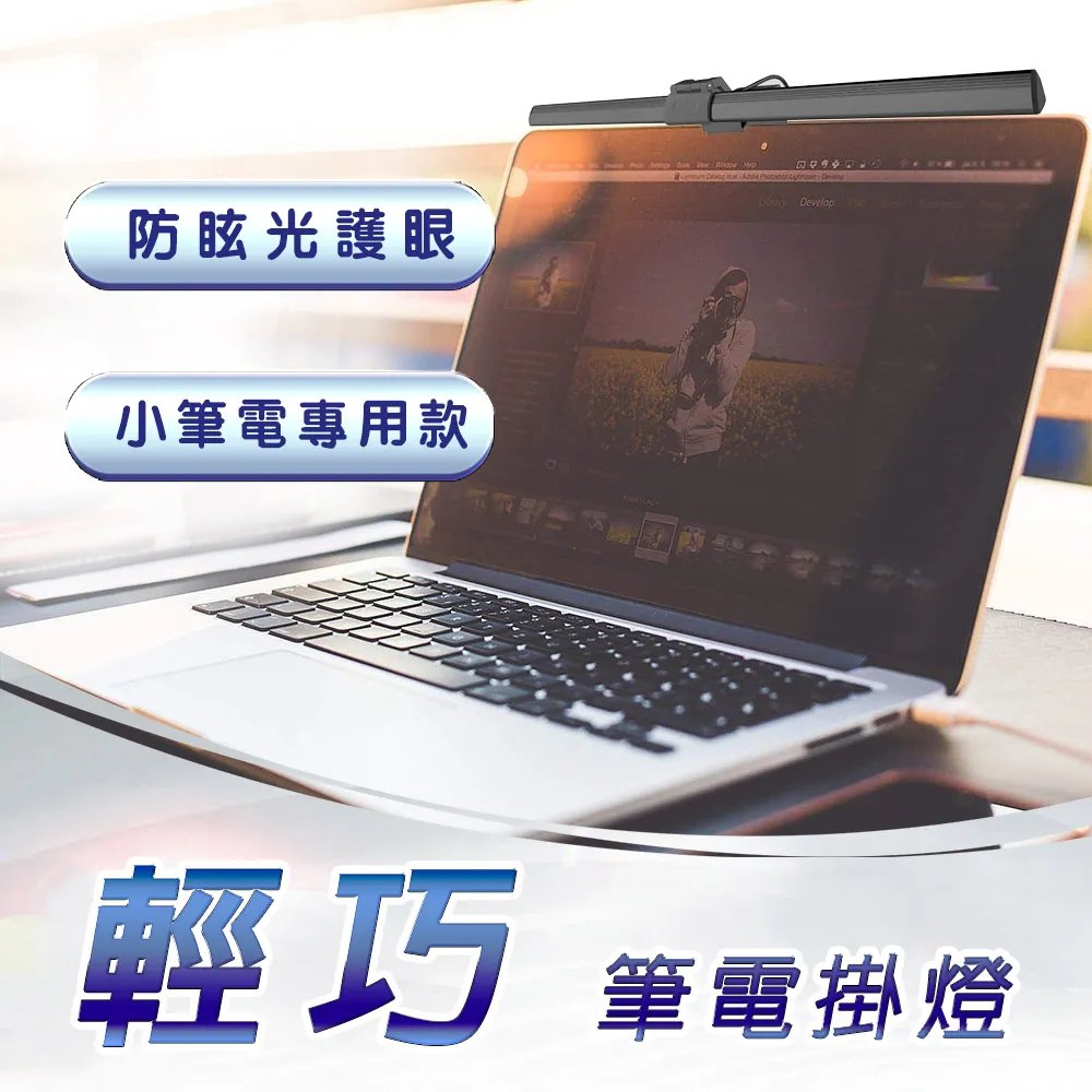 【SY 聲億科技】名片型 UVC深紫外線 手持消毒器 STL10 歷史價格詳細信息