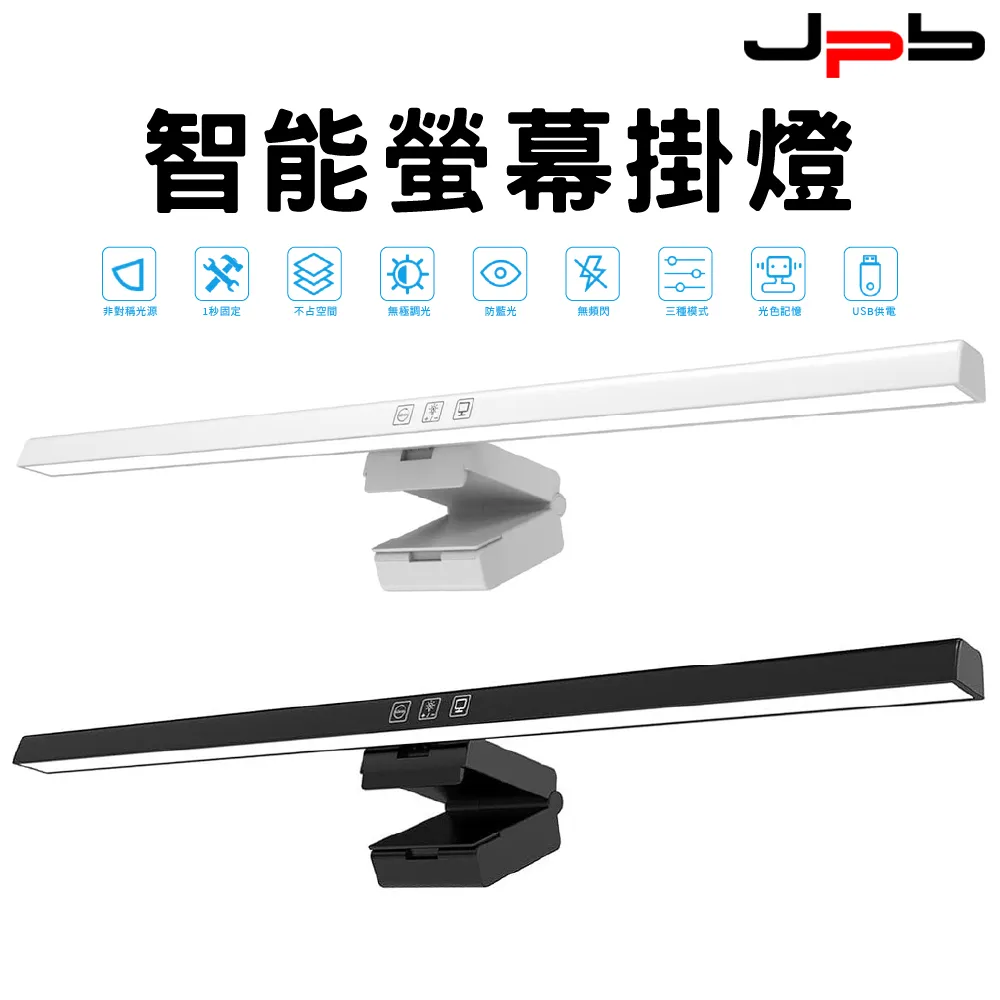 [ JPB ] LED折疊補光燈三色調光 桌面三合一化妝鏡 歷史價格詳細信息