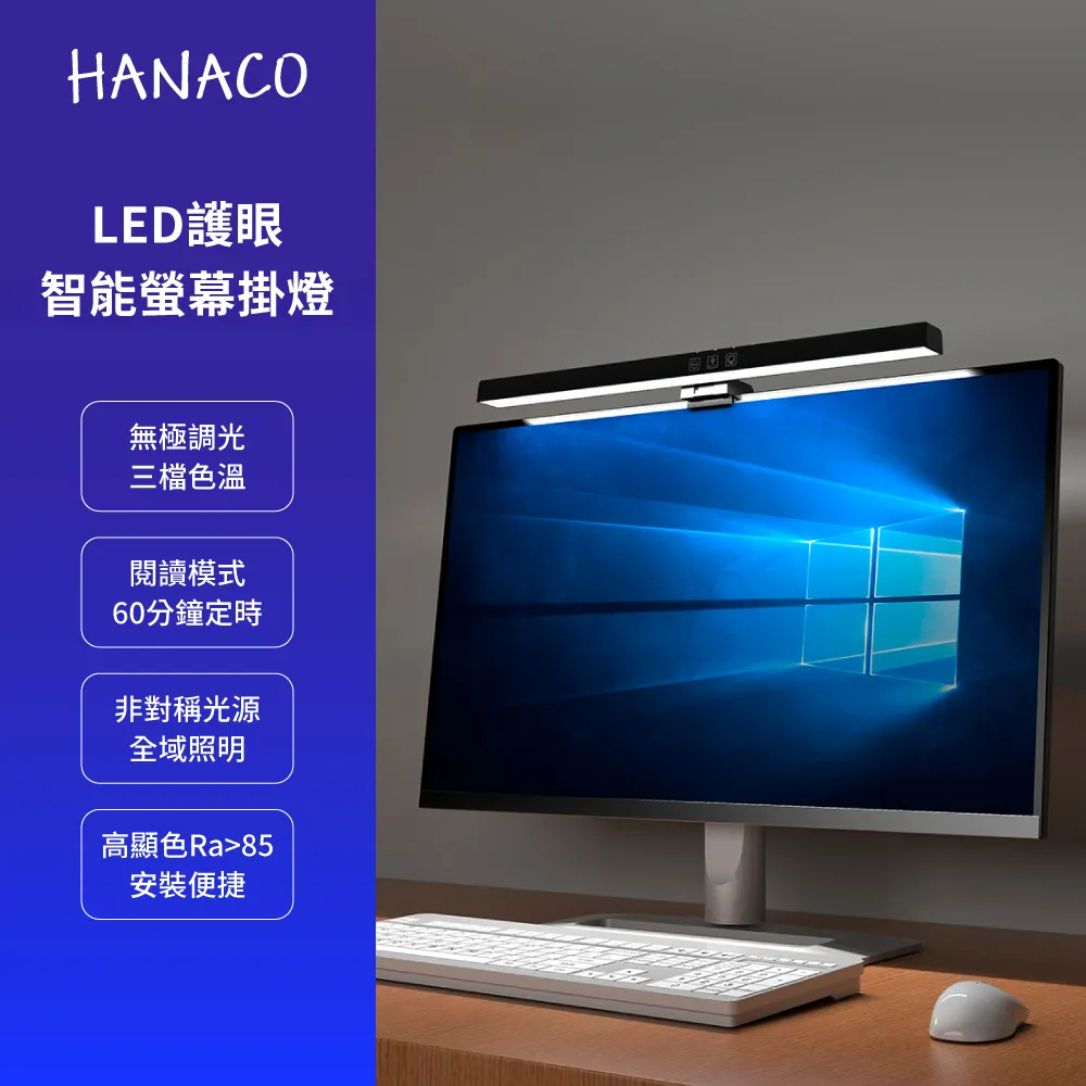 【HANOCO】木質動物疊疊樂 平衡積木玩具 親子益智遊戲 禮盒包裝 歷史價格詳細信息