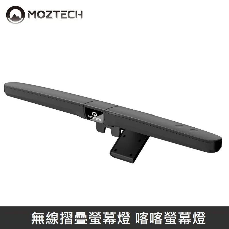 MOZTECH 全球首創 無色抗藍光晶霧貼 超透霧面 9H 電競保護貼 適用 iPhone 全系列 歷史價格詳細信息