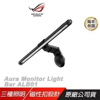 三種模式光 夾式/立式LED護眼檯燈  充電式設計 無極調光 小夜燈 辦公閱讀宿舍臥室  充電式設計，可不受線的牽絆 歷史價格詳細信息