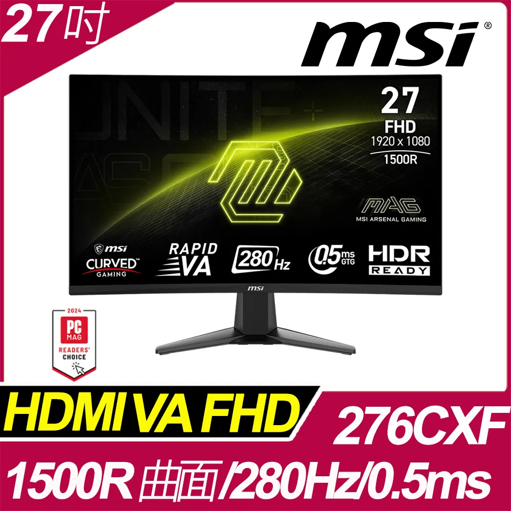 MSI 27型 曲面 FHD 250Hz 無邊框電競螢幕  G27C4X 【全國電子】 歷史價格詳細信息