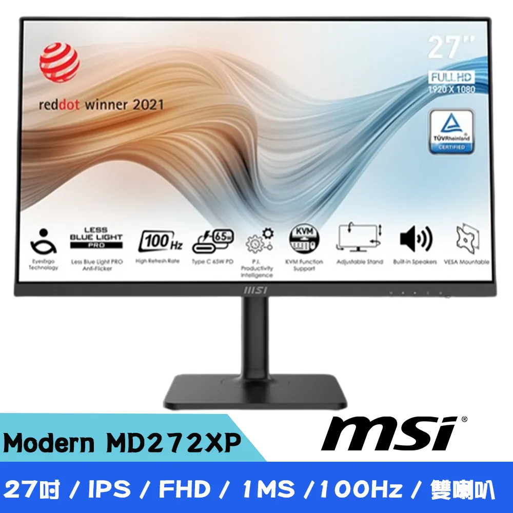 MSI 微星 Modern MD272XPW 27型 美型商務螢幕顯示器 (IPS/100Hz/HDR) 歷史價格詳細信息