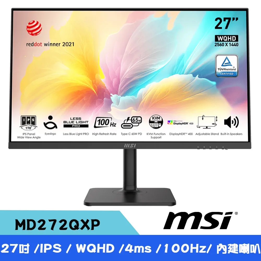 MSI 微星 Modern MD272QP 2K IPS 平面美型商務螢幕顯示器 (27吋 WQHD/75Hz/喇叭) 歷史價格詳細信息