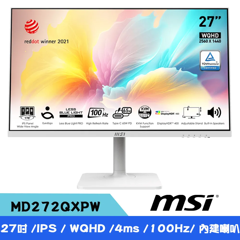 MSI 微星 Modern MD272QPW 2K IPS 平面美型商務螢幕顯示器 (27吋 WQHD/75Hz/有喇叭/白色) 歷史價格詳細信息