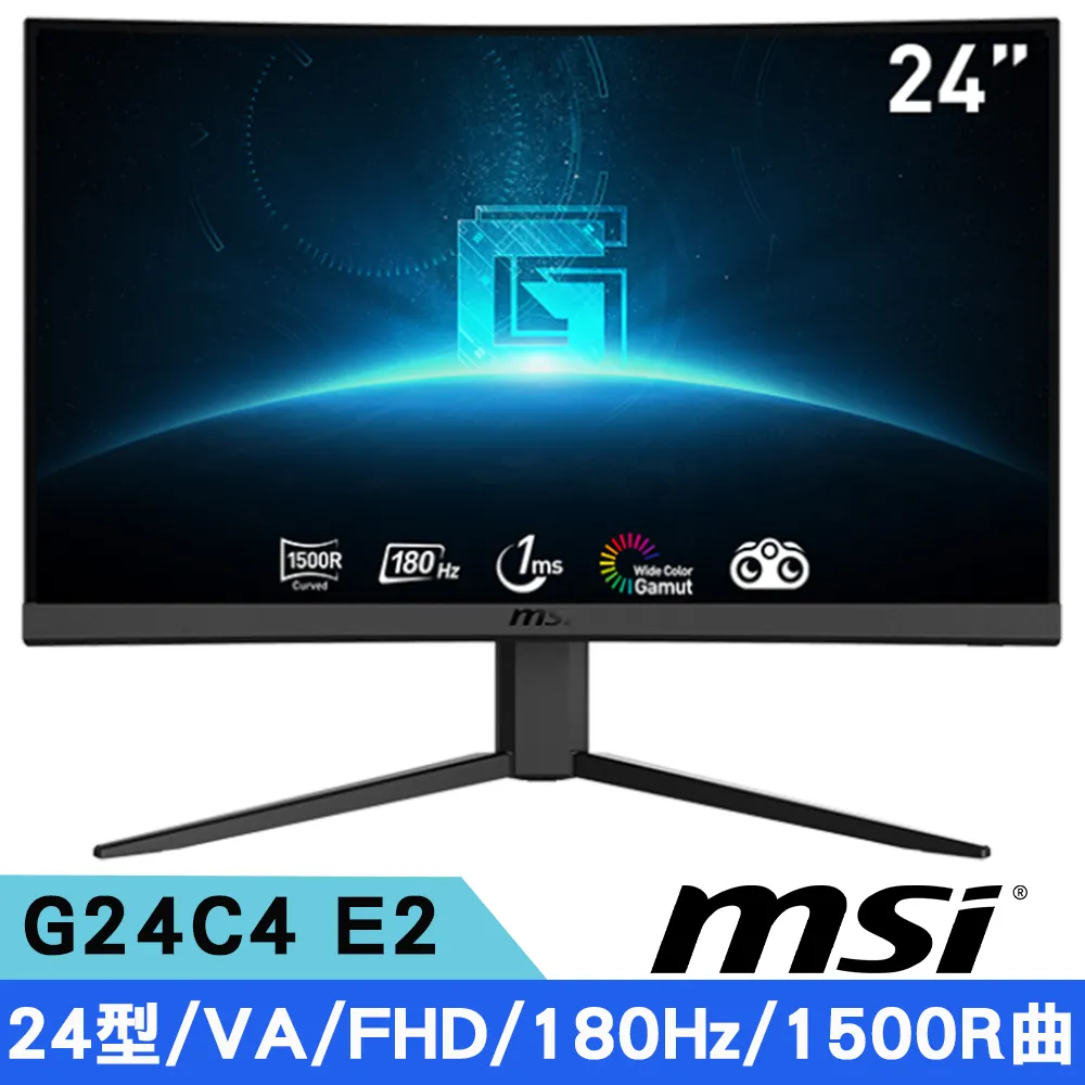 MSI微星 16型 Optix MAG162V 可攜帶式平面螢幕 歷史價格詳細信息
