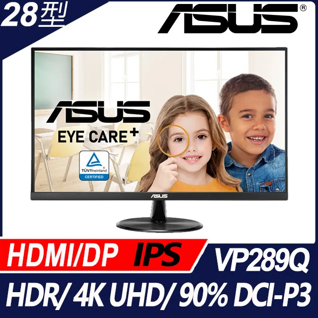 ASUS VP289Q 28型 護眼 顯示器 華碩 4K UHD IPS 內建喇叭 不閃屏 低藍光 現貨 廠商直送 歷史價格詳細信息