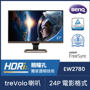 BENQ EW2480 類瞳孔護眼螢幕(24型/FHD/HDMI/喇叭/IPS) 歷史價格詳細信息