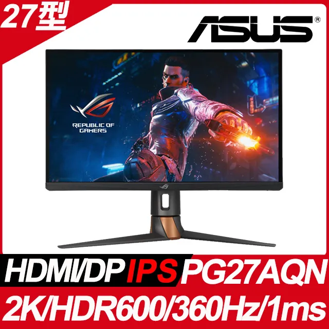 ASUS ROG Swift PG27UQR 電競螢幕 電腦螢幕 遊戲螢幕 華碩螢幕 27吋 160 Hz 歷史價格詳細信息