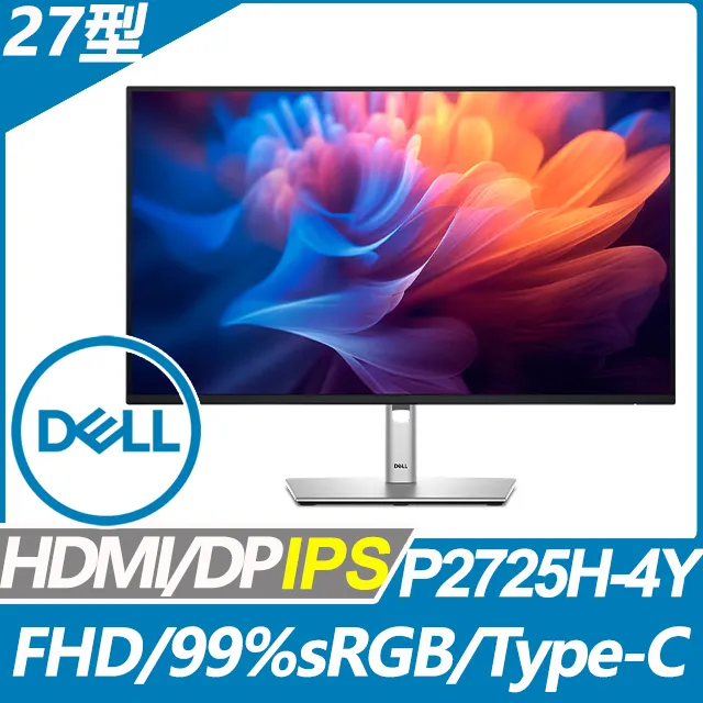 Dell P2722H 27型 顯示器 P2722H IPS 螢幕 戴爾 薄邊框 廣視角 廠商直送 現貨 歷史價格詳細信息