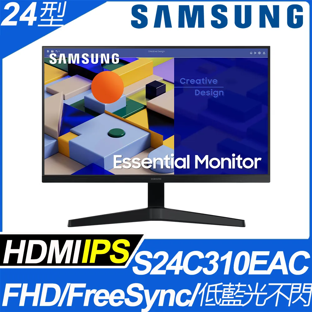 SAMSUNG 24吋 FHD IPS平面螢幕 三邊極窄邊框 F24T450FQC 全新 特價3800含運。 歷史價格詳細信息