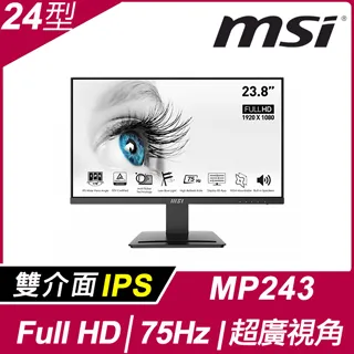 mp243 24英寸高清顯示器 75hz 支持壁掛  1080p全高清 hdmi/ 歷史價格詳細信息