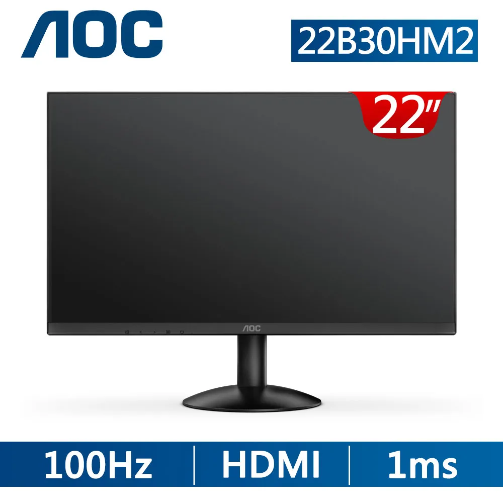 AOC 22B30HM2 窄邊框廣視角螢幕(22型/FHD/HDMI/VA) 歷史價格詳細信息