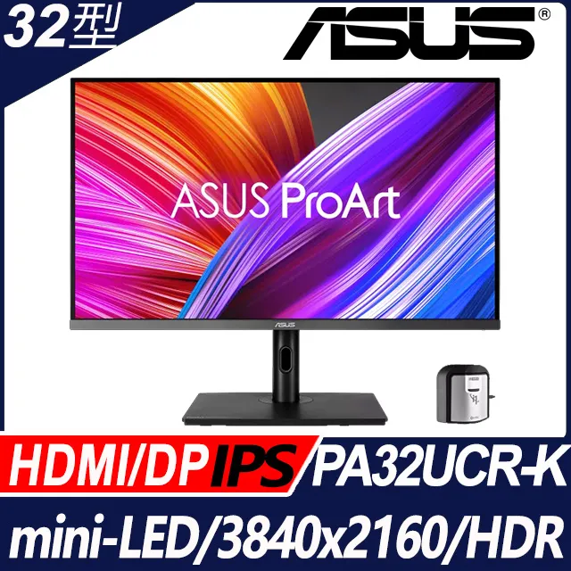 ASUS ProArt Projector A1 LED 專業投影機 歷史價格詳細信息