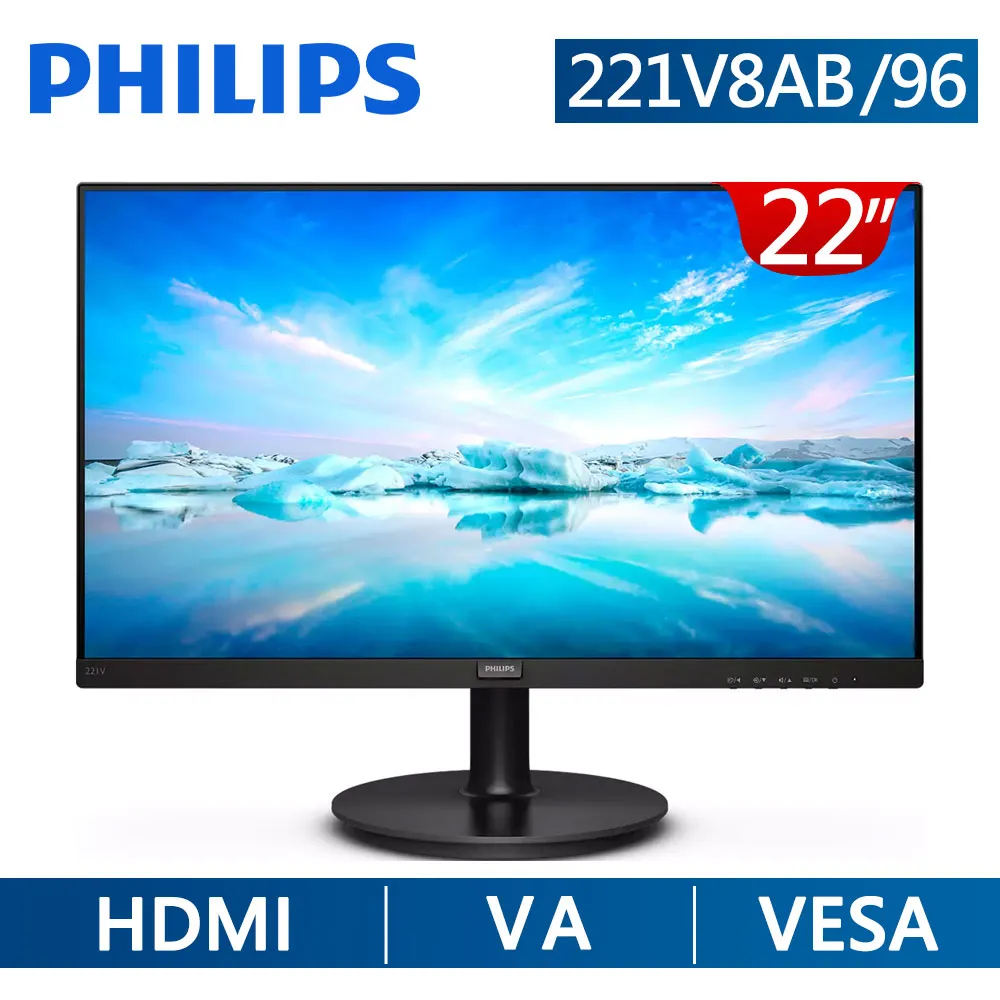 PHILIPS 221V8A廣視角螢幕(22型/FHD/HDMI/喇叭/VA) 歷史價格詳細信息