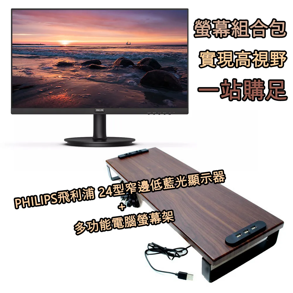 多功能桌上防護隔板【台灣現貨 可超取】 幼兒園防疫隔板 餐桌透明隔板 寵物圍欄 百變收納組合櫃 收納櫃不占空間 歷史價格詳細信息