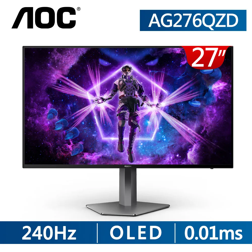 AOC AG276QZD 27型 OLED 2K 240Hz 電競螢幕 歷史價格詳細信息