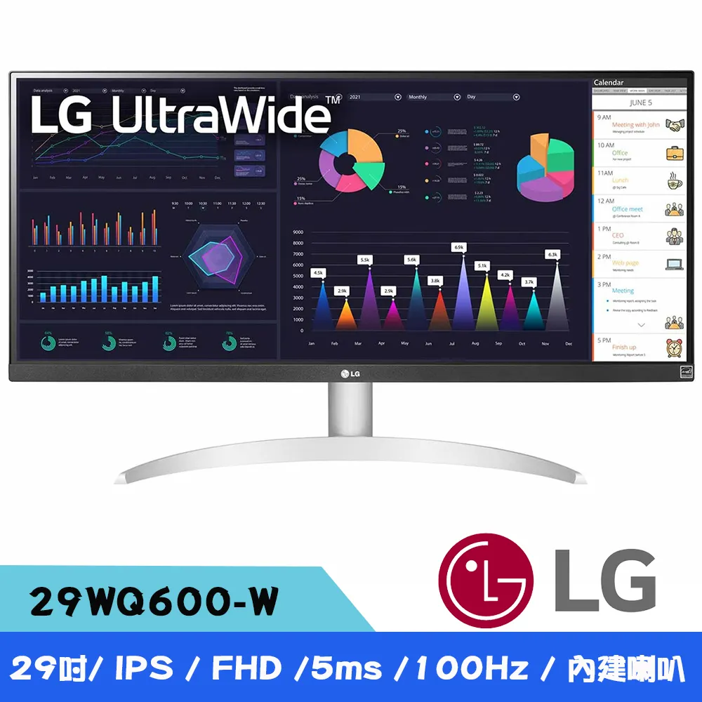 【LG 樂金】29WQ600-W 29吋 IPS 21:9 100Hz 多工螢幕(HDR 10/HDMI/5ms) 歷史價格詳細信息