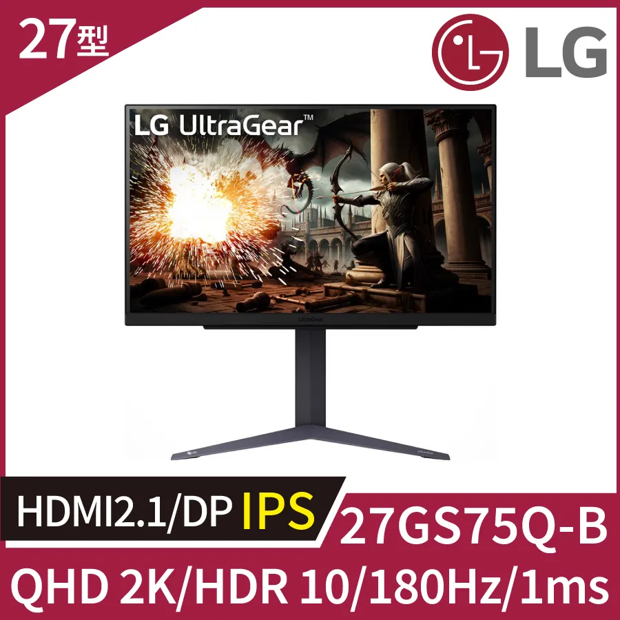 LG UltraGear 27GR75Q-B HDR電競螢幕(27型/2K/165Hz/1ms/IPS/HDMI/DP) 歷史價格詳細信息